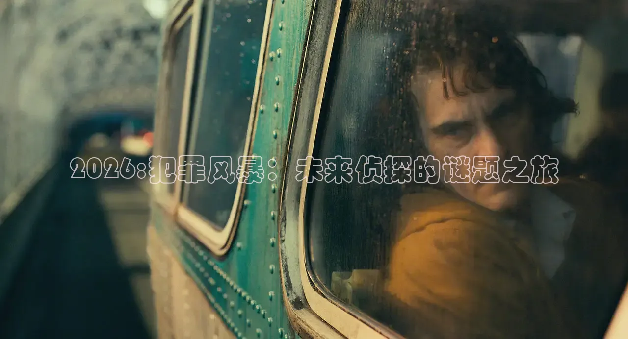 南瓜影院