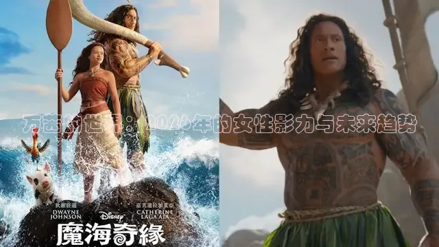 南瓜电影在线观看