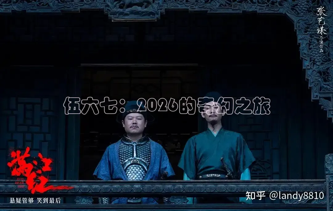 南瓜电影下载官方